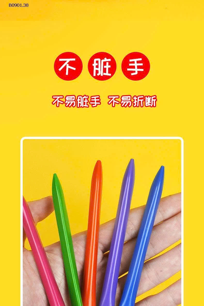 BỘ TÔ MÀU HỮU CƠ 1 SET 36 MÀU CHO BÉ -sỉ 62k