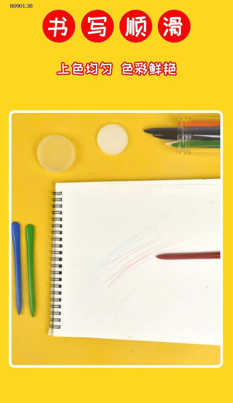 BỘ TÔ MÀU HỮU CƠ 1 SET 36 MÀU CHO BÉ -sỉ 62k