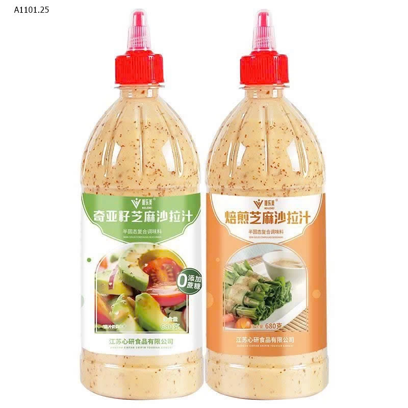 COMBO 2 CHAI SỐT TRỘN SALAT  - Giá sỉ 130k/combo 2 chai 