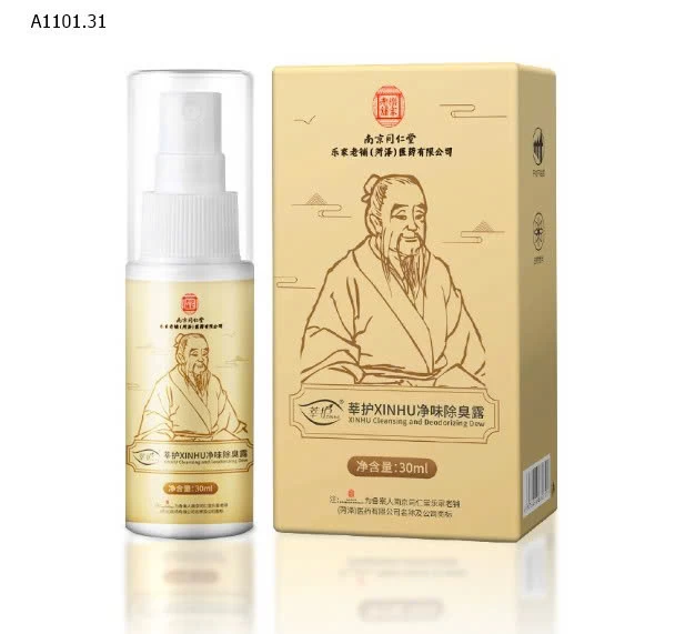 XỊT KHỬ MÙI Tongrentang - sỉ 95k/set 3 lọ