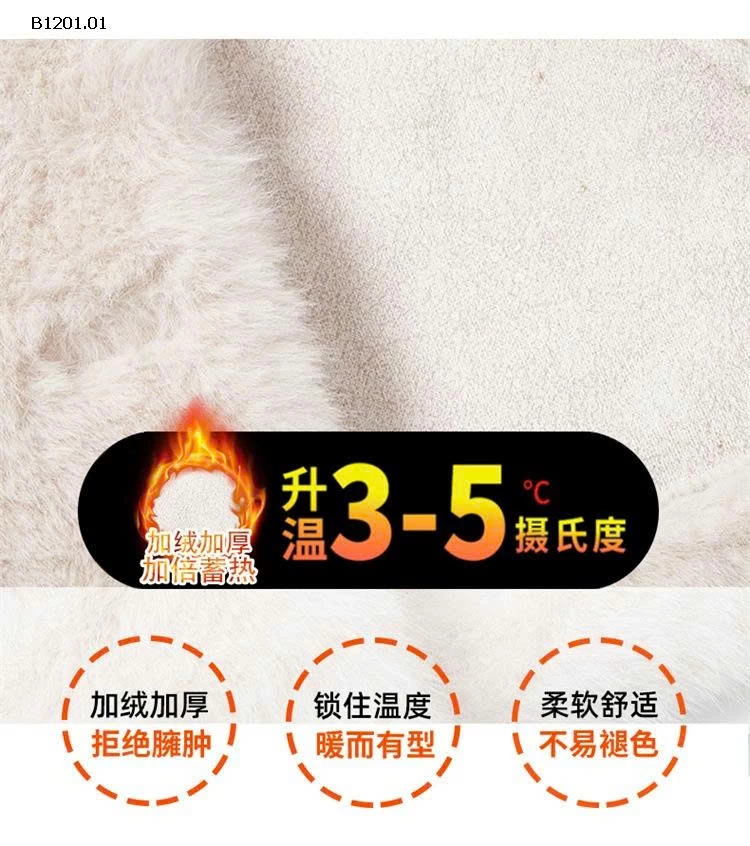 ÁO KHOÁC LÔNG CHO BÉ QCCC - sỉ 335k