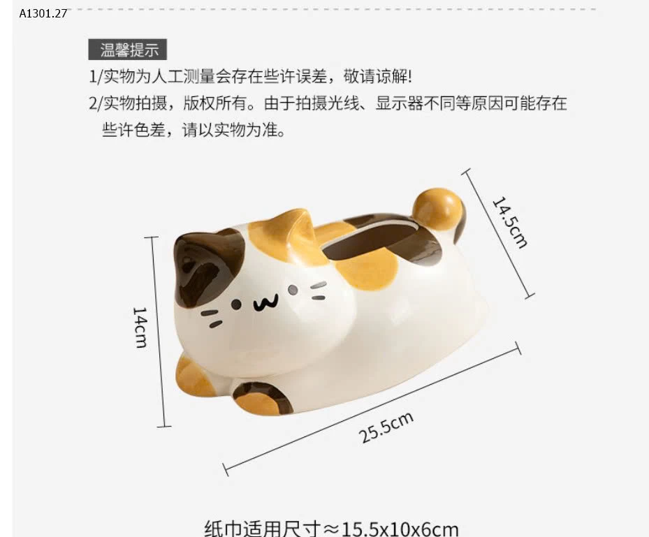 HỘP GIẤY  - sỉ 150k