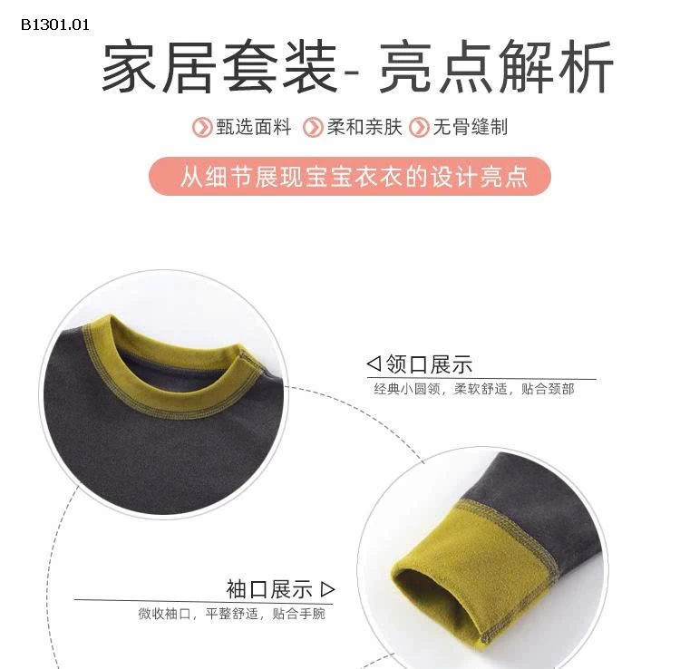 BỘ GIỮ NHIỆT BÉ TRAI, BÉ GÁI-Giá sỉ 90-120: 92k 130-160:  110k 170: 118k