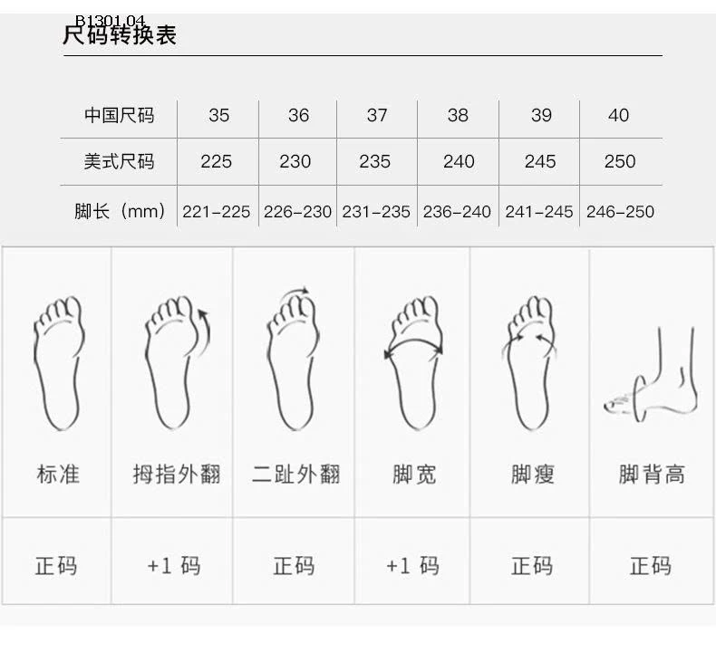Giày bệt nữ GÓT VUÔNG -Giá sỉ 145k