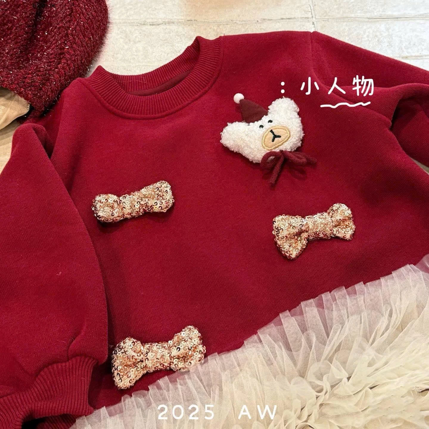 VÁY CHO BÉ HÃNG NINGLI-Giá sỉ 187k