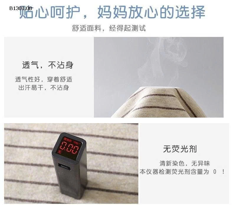 bộ thu cho bé trai bé gái nhà DDCAT -Giá sỉ 150k