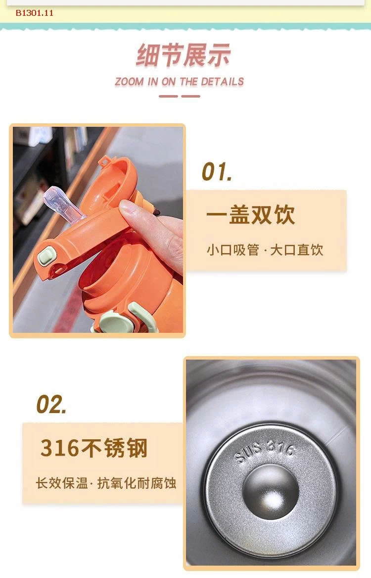 CỐC GIỮ NHIỆT CUTEE  - sỉ 160k