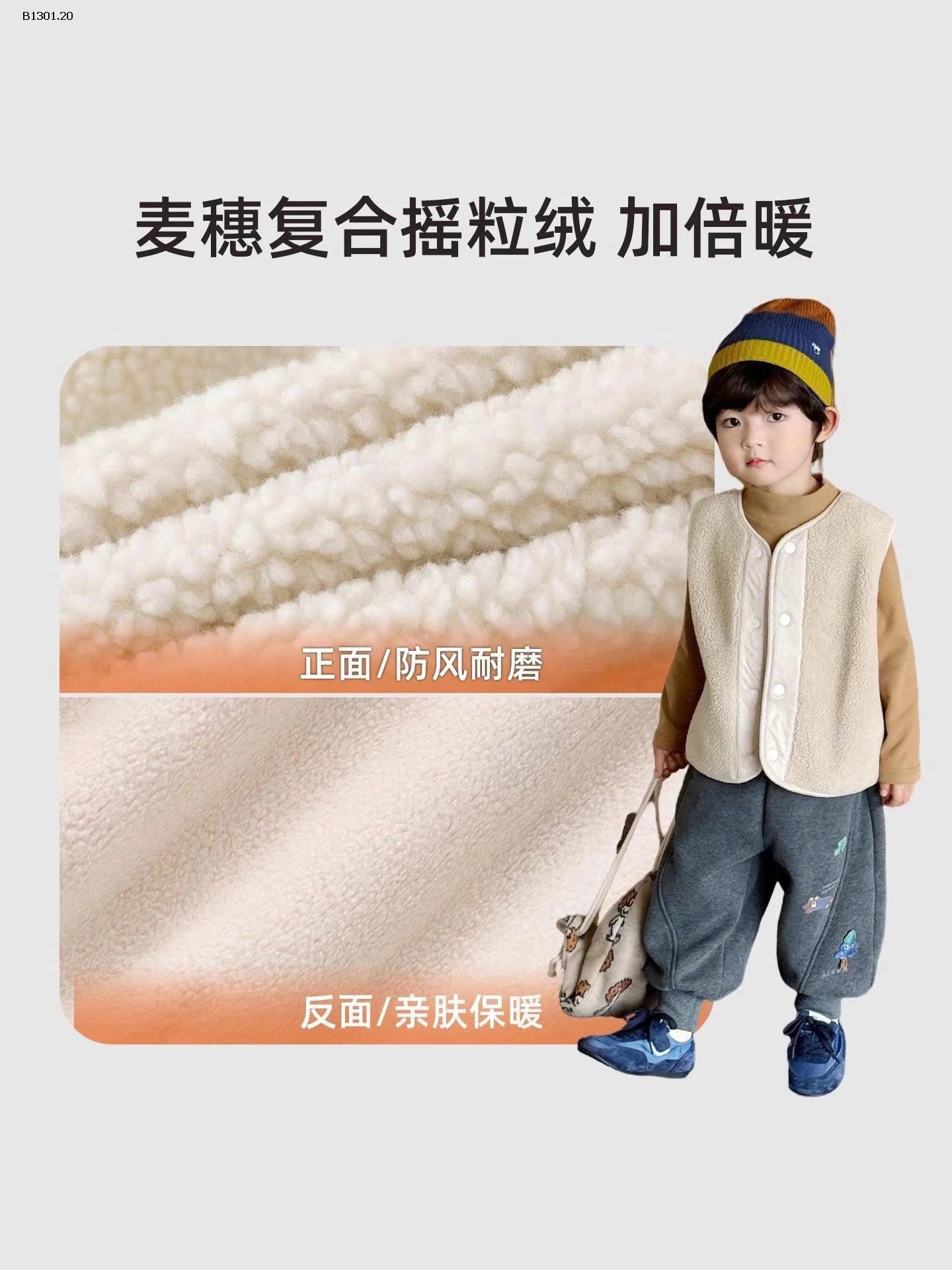 Áo gile cá mập cho bé-Giá sỉ 135k/c  