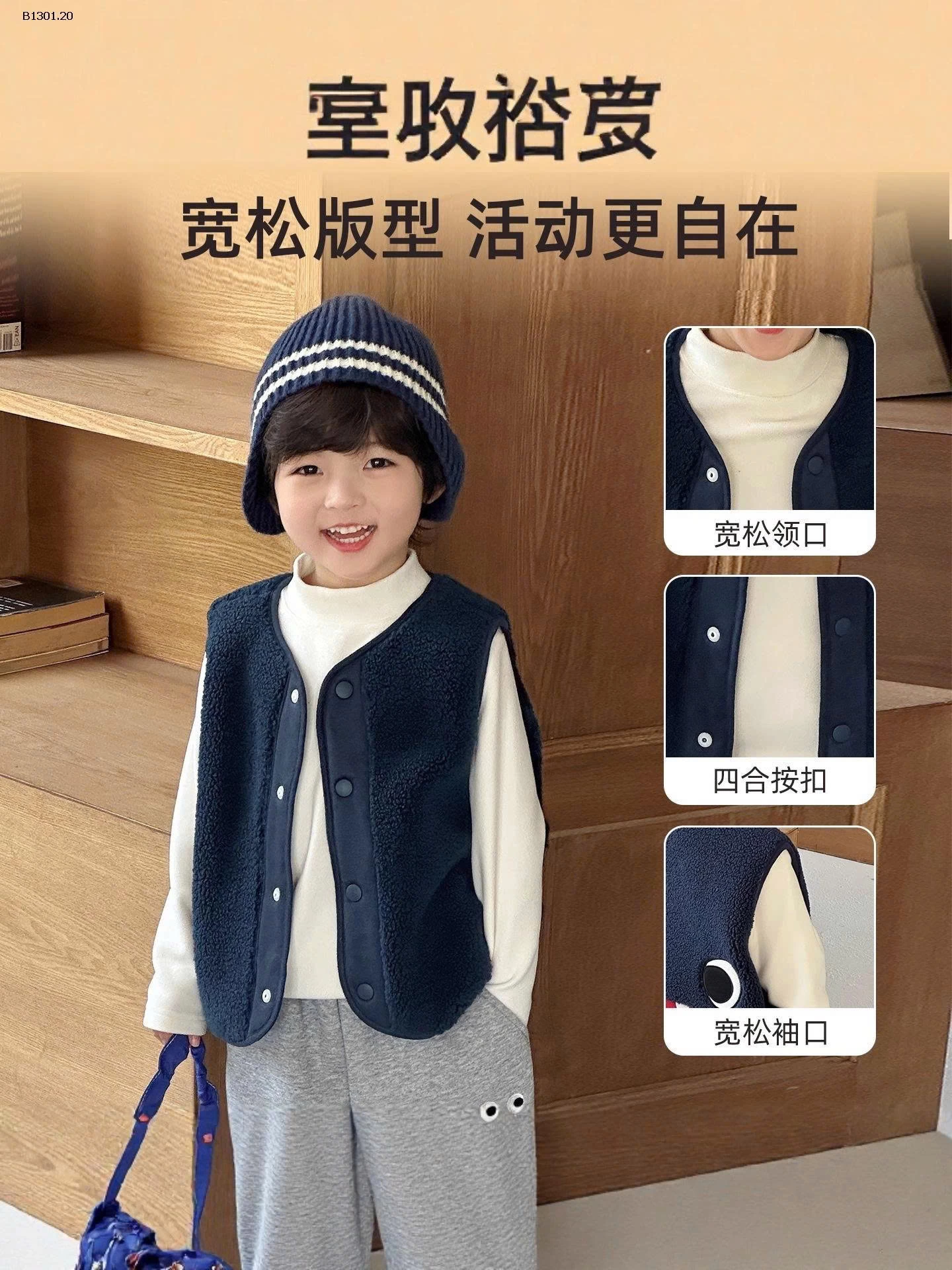 Áo gile cá mập cho bé-Giá sỉ 135k/c  