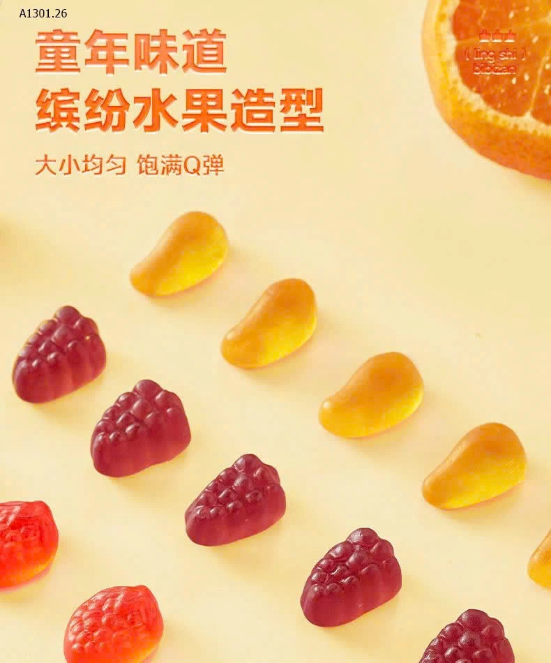 SET 2 GÓI KẸO CHIP CHIP CHÍNH HÃNG BIBIZAN (450g) - sỉ 80k/set 2 gói