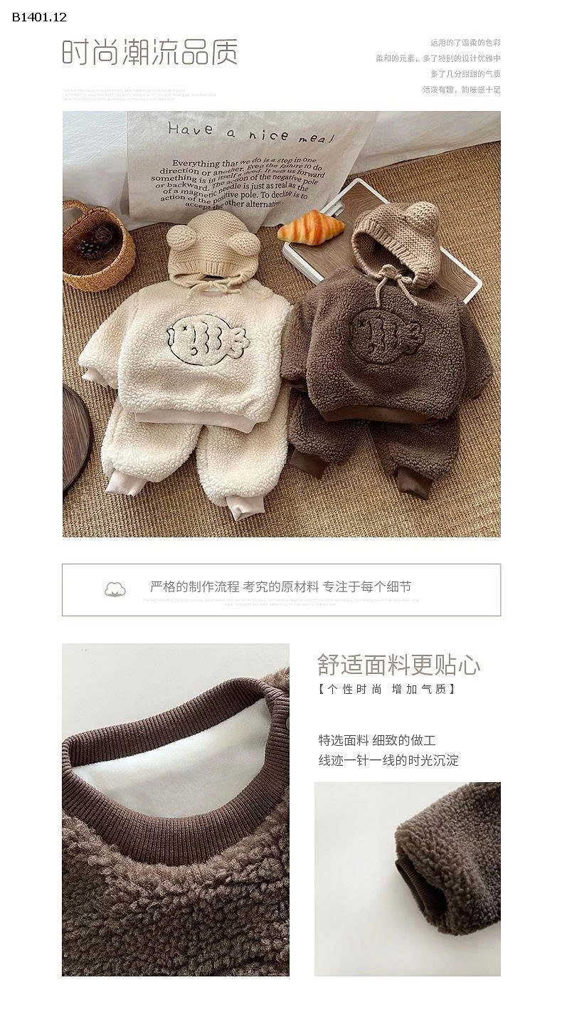 BỘ NỈ LÔNG CHO BÉ - sỉ 245k