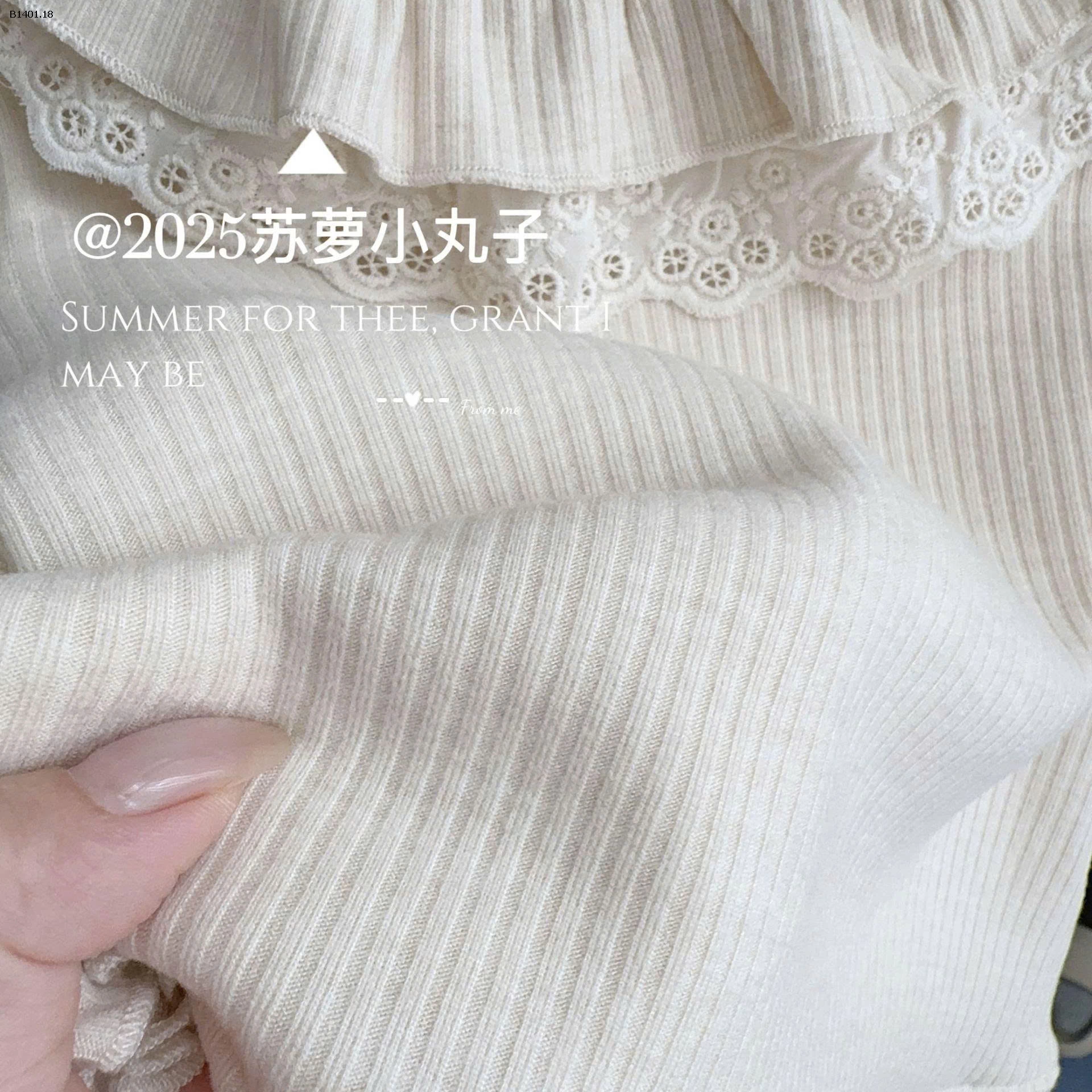 ÁO GIỮ NHIỆT CỔ BÈO BG-Giá sỉ 170k