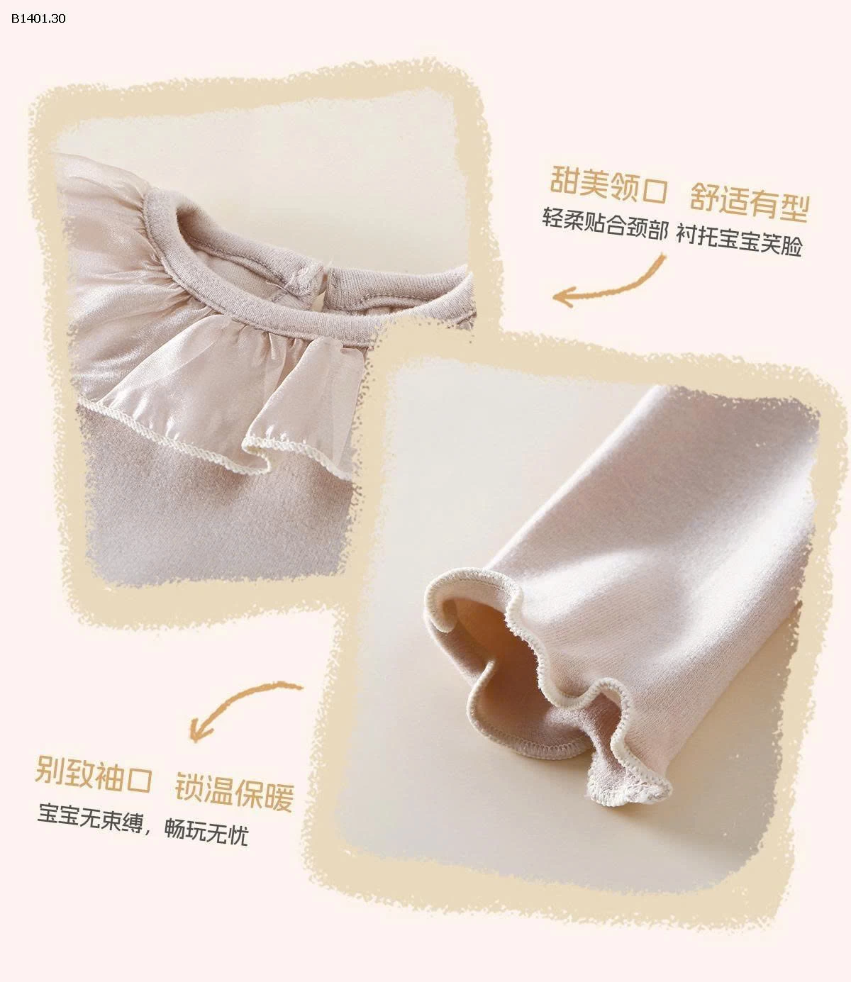 Đầm dài tay xòe kiểu bánh kem nhà  Ms.puala - giá sỉ  303k 