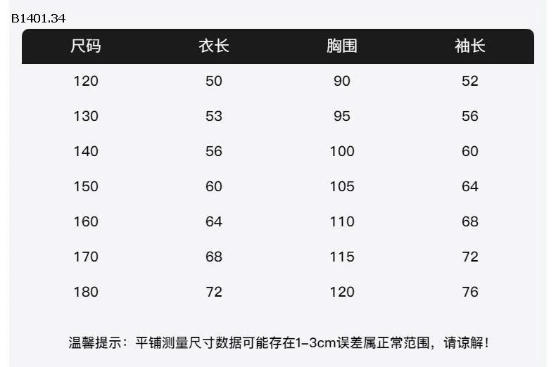 ÁO NỈ HODDIE SIZE ĐẠI - Giá sỉ nỉ thường : 252k nỉ lót lông : 260k 