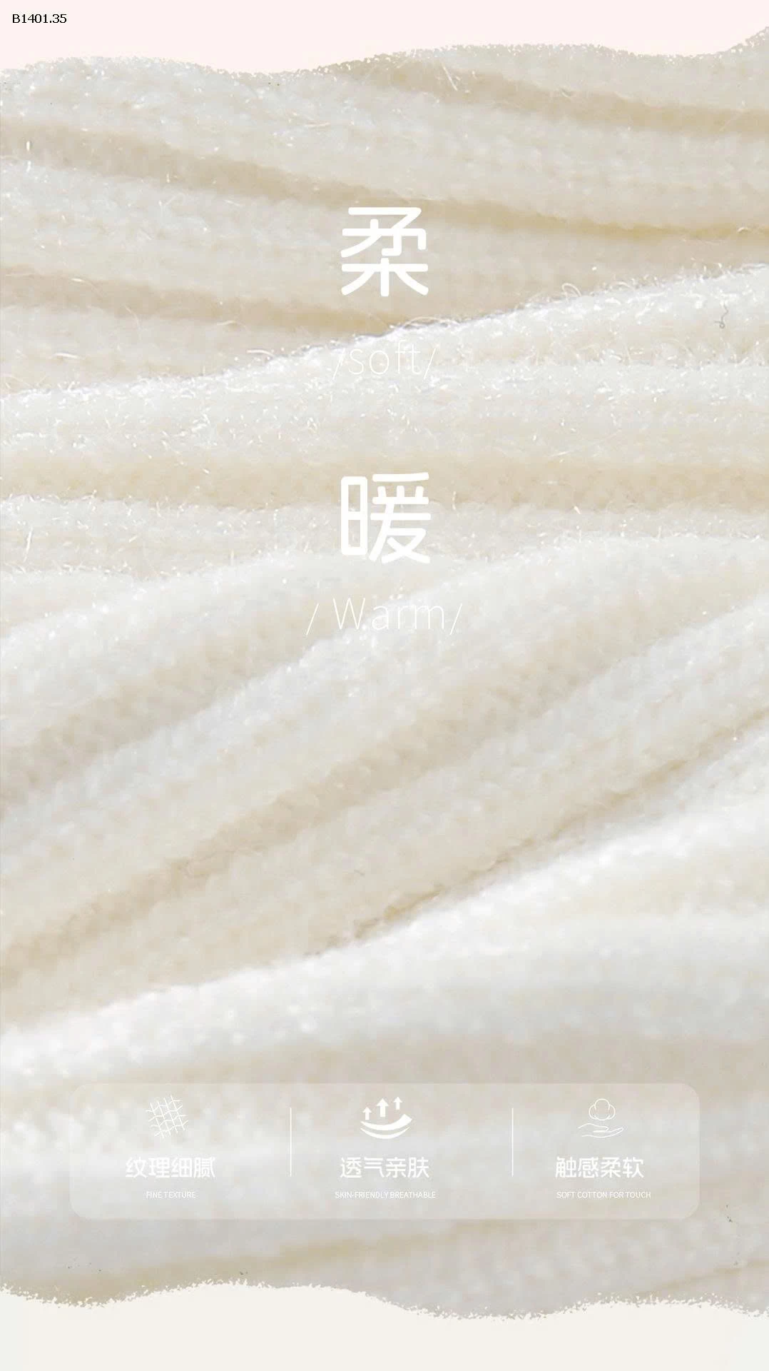 Áo len trẻ em và trẻ nhỏ kiểu dáng dự tiệc màu kem thu đông mới (Loại A) nhà  Ms.puala 5- giá sỉ  245k 