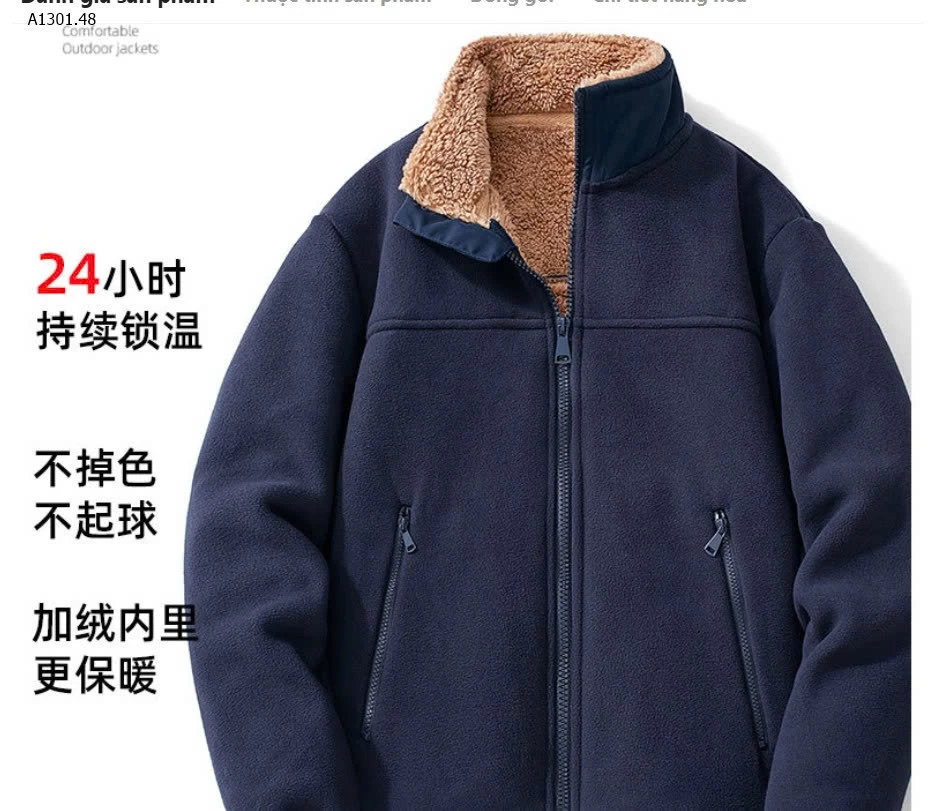 ÁO KHOÁC LÓT LÔNG CAO CẤP NAM - sỉ 283k