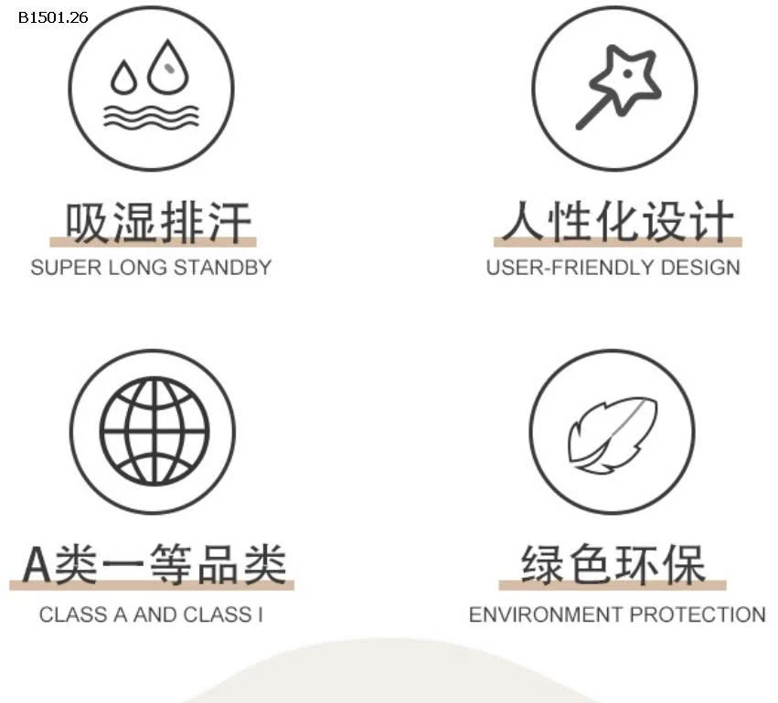 BỘ COTTON CHO CÁC BÉ HÀNG XUẤT -Giá sỉ 150k