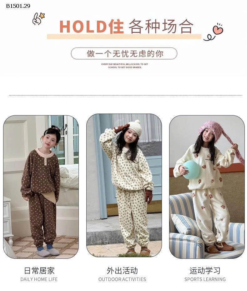 BỘ LÔNG MỀM TRẺ EM-Giá sỉ  Size 100-110-120: #145k/set Size 130-140-150: #165k/ set  Size 160-170: #185k/ set 