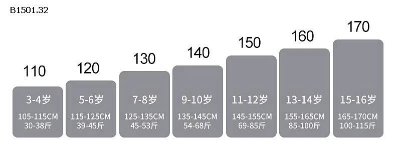 ÁO THUN XƯỚC VÀNG HHBABY-Giá sỉ 145k