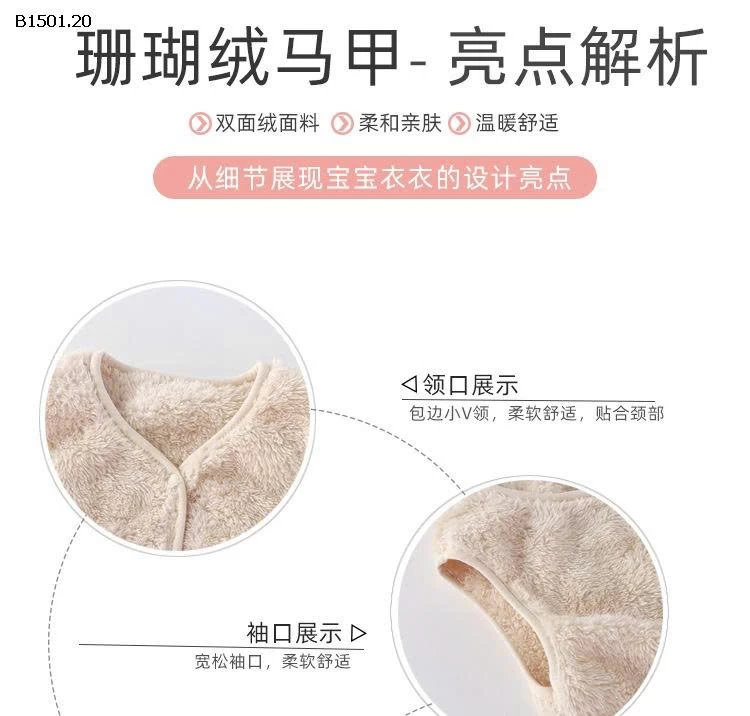 ÁO GILE LÔNG CHO BÉ - Giá sỉ 75k