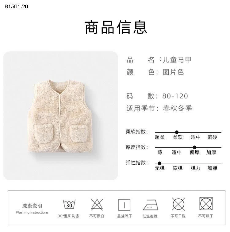 ÁO GILE LÔNG CHO BÉ - Giá sỉ 75k