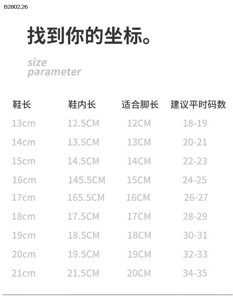 SỤC CROCS ĐÍNH CHARM NGỰA- sỉ 90k