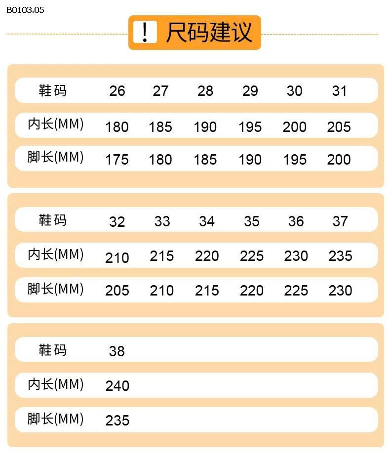 SỤC CROCS HỌA TIẾT CHO BÉ - sỉ 133k