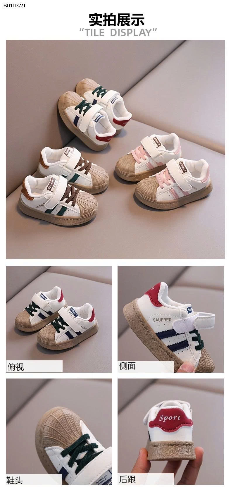 GIÀY THỂ THAO QUAI DÁN 2 SỌC- sỉ 21-25: 140k 26-30: 150k 