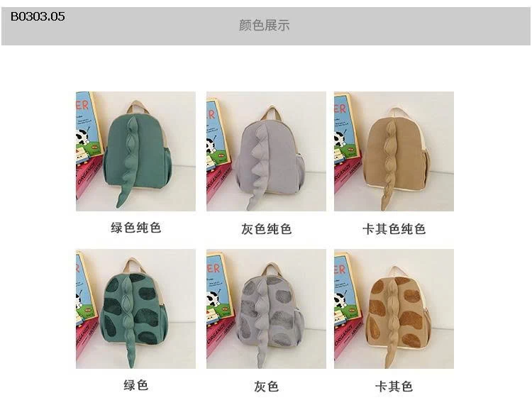 BALO CUTE CHO BÉ - sỉ 110k