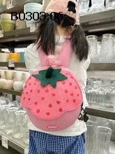 BALO HÌNH TRÁI CÂY CHO BÉ KÈM MÓC- sỉ 180k