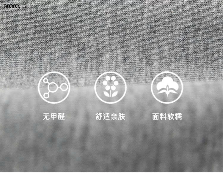 CHÂN VÁY HỌA TIẾT VIỀN REN BG - sỉ 188k