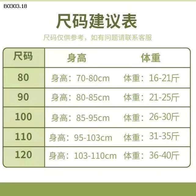 ÁO SƠ MI GẤU BÉ TRAI  - sỉ 108k