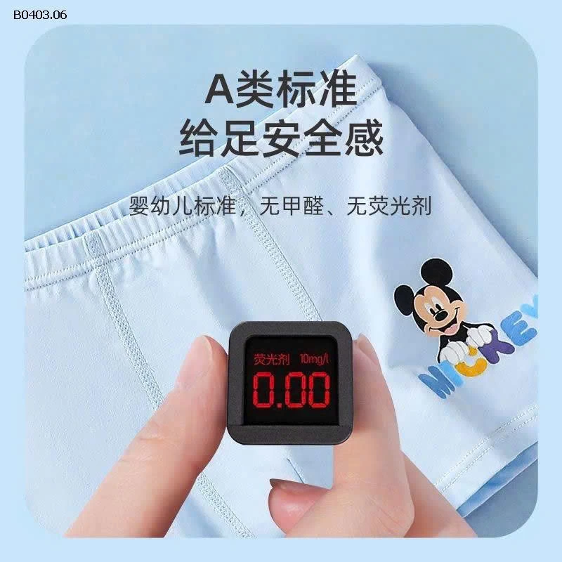 SET 4 QUẦN CHIP DISNEY BT- sỉ 185k