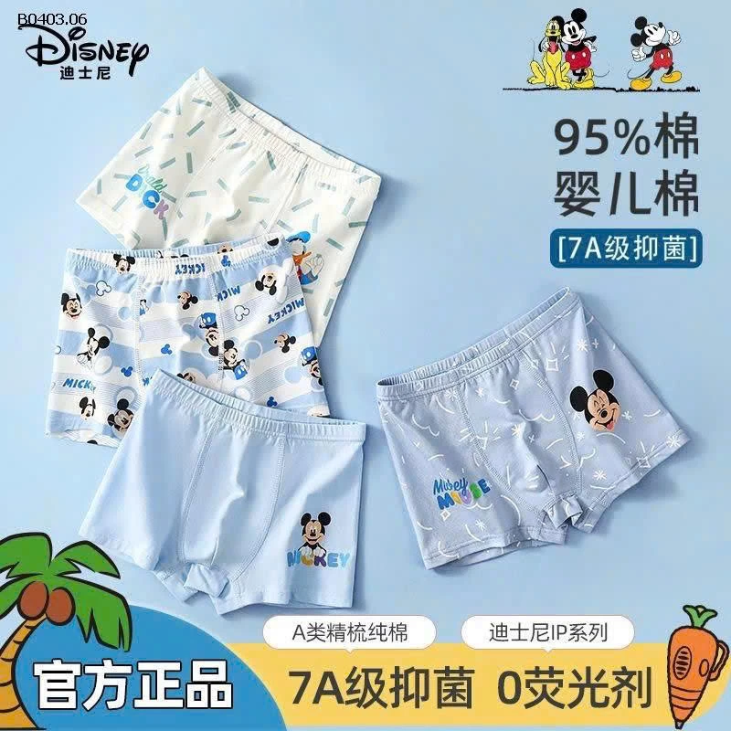 SET 4 QUẦN CHIP DISNEY BT- sỉ 185k