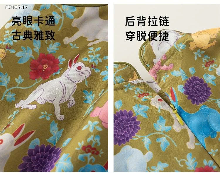 VÁY SÁT NÁCH CHO BG BABYCITY  - sỉ 200k