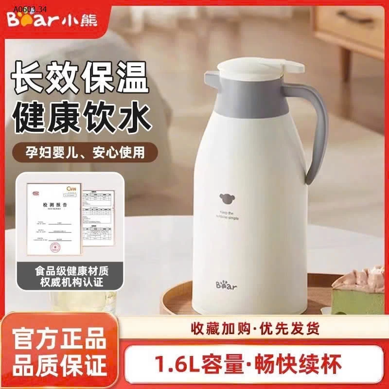 BÌNH BEAR - sỉ 258k