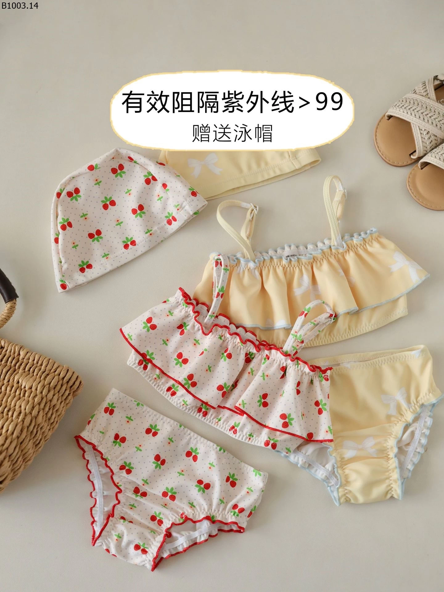 ĐỒ BƠI CHO BÉ GÁI Giá sỉ 199k