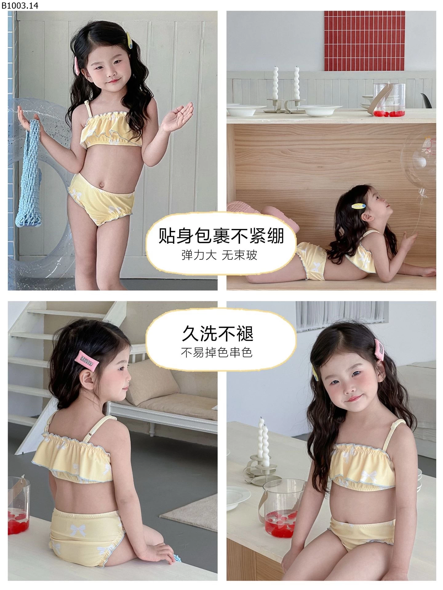 ĐỒ BƠI CHO BÉ GÁI Giá sỉ 199k