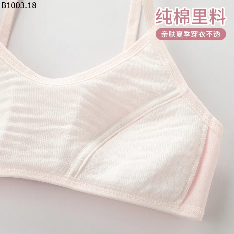 ÁO BRA QUAI GÀI NÚT CHO BÉ GÁI LỚN Giá sỉ 79k/ set 3 cái mix