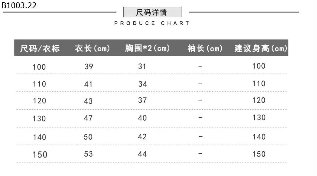 BST ÁO POLO CỘC TAY NHÀ KACADY Giá sỉ 113k
