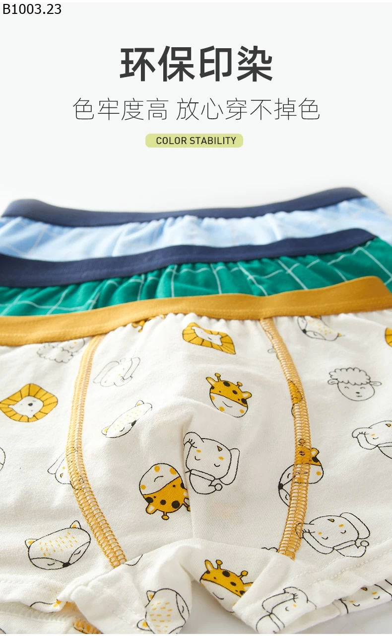 SET 4 quần chip bé trai Giá sỉ 95k/set