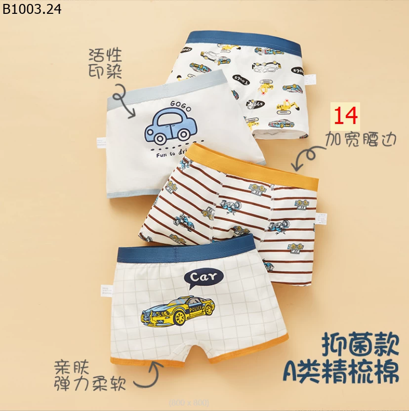 SET 4 quần chip bé trai siêu xinh Giá sỉ 95k/set