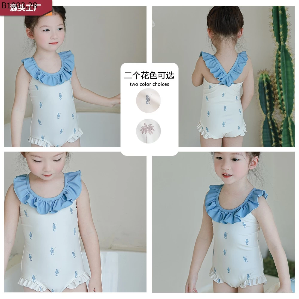 BỘ BƠI LIỀN THÂN VIỀN BÈO Giá sỉ 178k