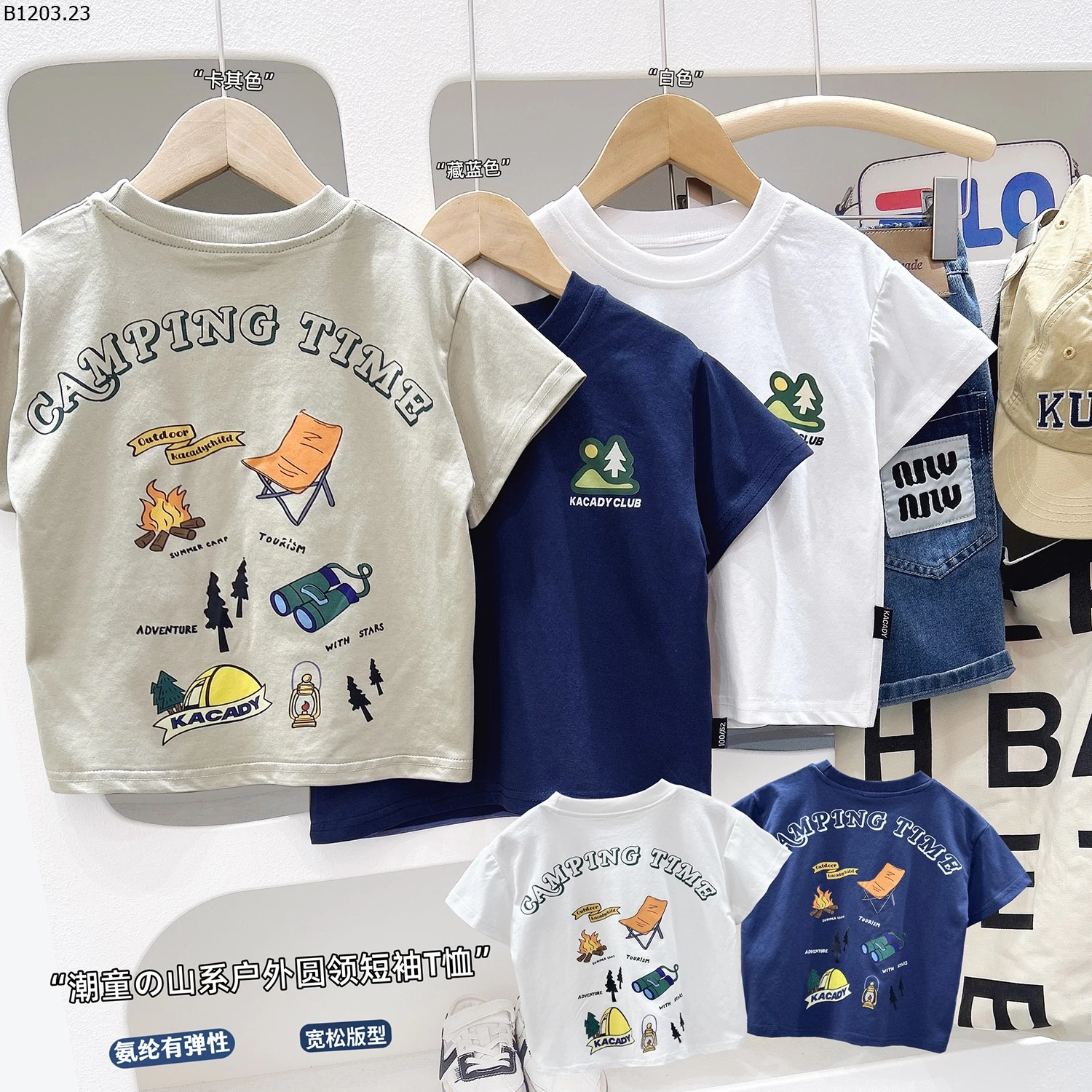 ÁO PHÔNG HOẠT HÌNH KACADY Giá sỉ 100k