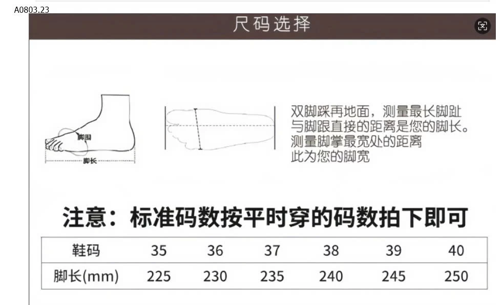 Guốc_hoa_chanellll - sỉ 195k
