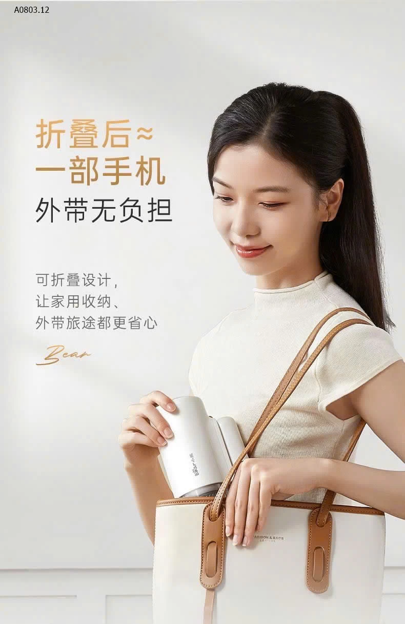 MÁY SẤY TÓC BEAR GẤP GỌN THẾ HỆ MỚI 128 TRIỆU ION ÂM GIÚP NUÔI DƯỠNG TÓC - sỉ 350k