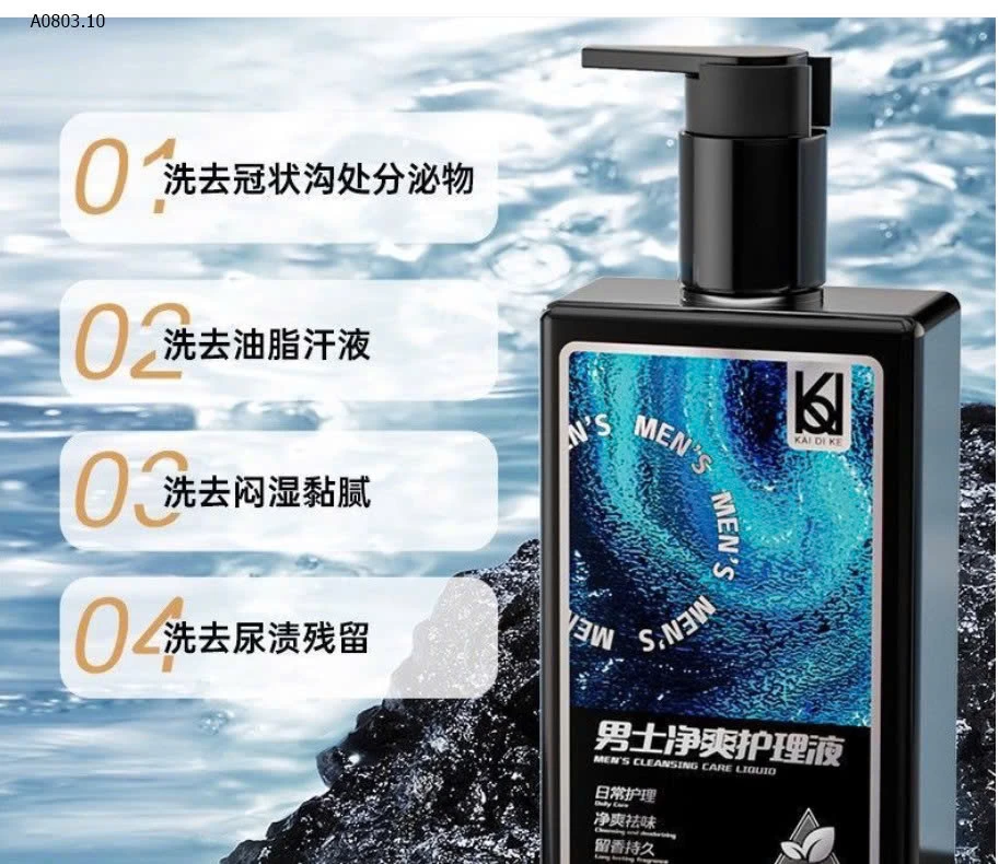 KAI DI KE – Sữa rửa vùng kín chăm sóc nam giới hương nước hoa cao cấp - sỉ 167k