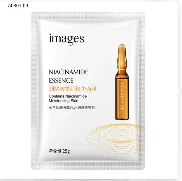 COMBO 30 MẶT NẠ IMAGE SIÊU DƯỠNG AMPOULE - sỉ 100k/set 30 miếng