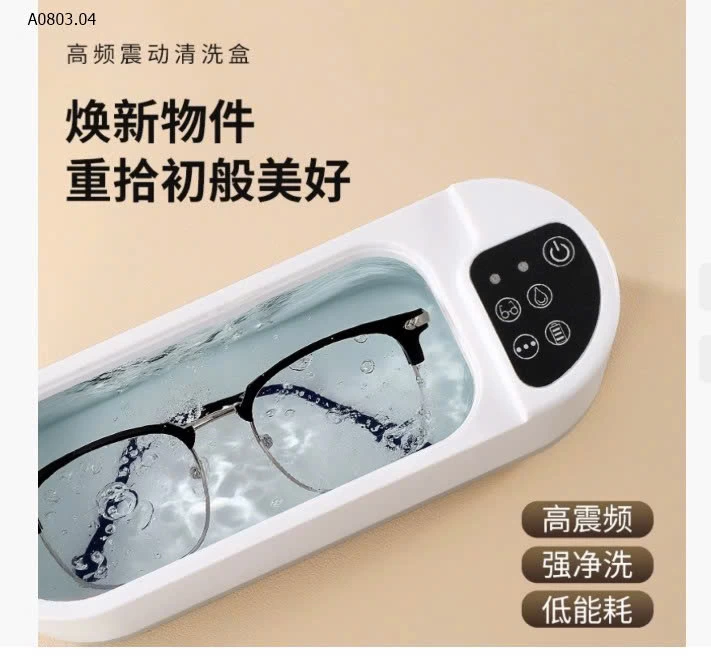 MÁY RỬA KÍNH - PHỤ KIỆN - TRANG SỨC- sỉ 94k