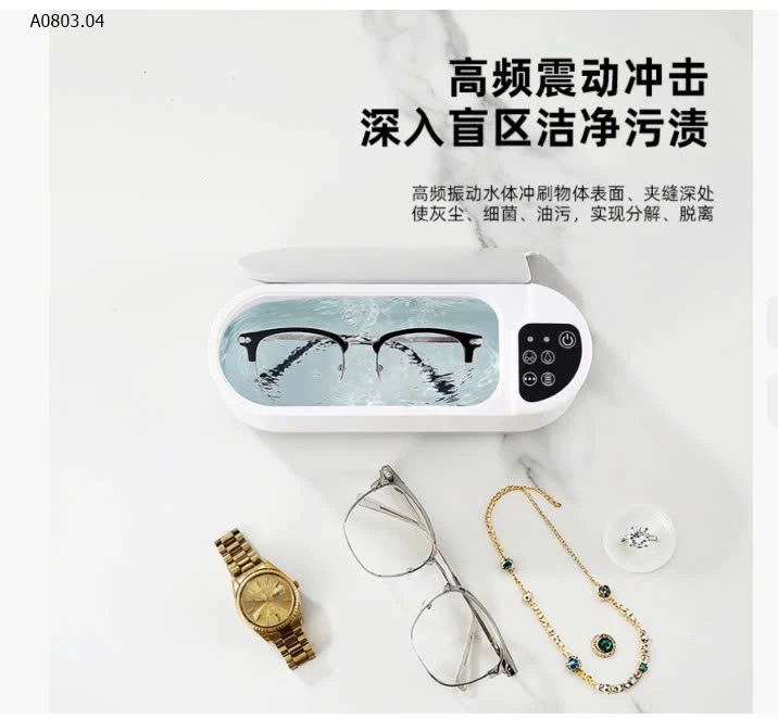 MÁY RỬA KÍNH - PHỤ KIỆN - TRANG SỨC- sỉ 94k